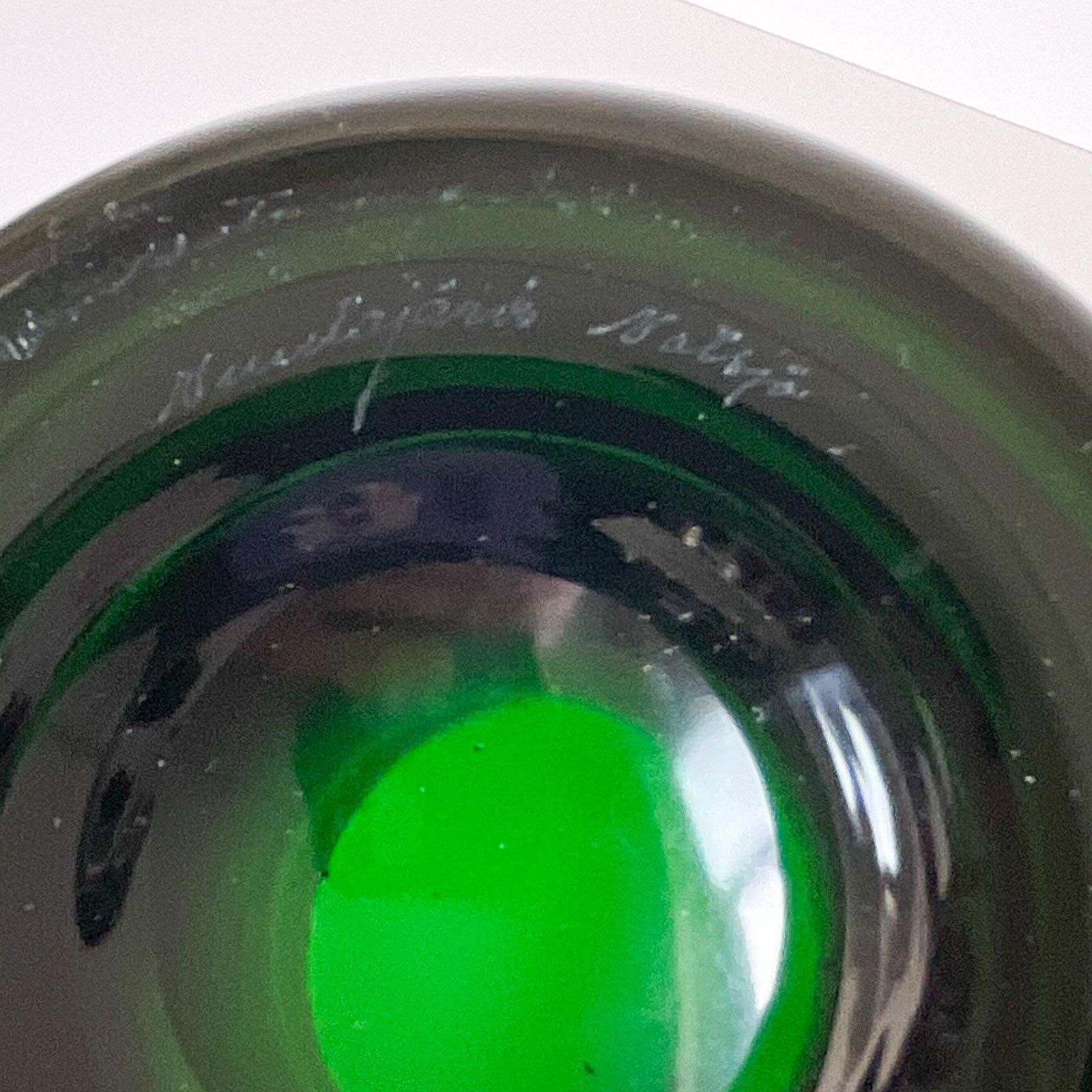 FINLAND NUUTAJARVI KAJ FRANK SARGASSO GLASS VASE FINLAND NUUTAJARVI KAJ FRANK SARGASSO GLASS VASE