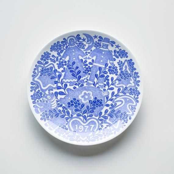 YEAR PLATE 1977