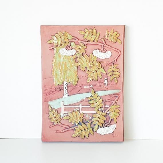 JIE WALL PLATE | 30 cm