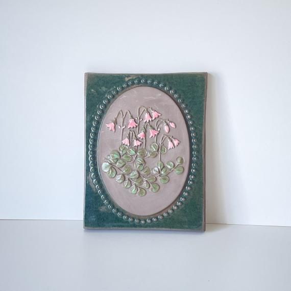 JIE WALL PLATE | Linnea