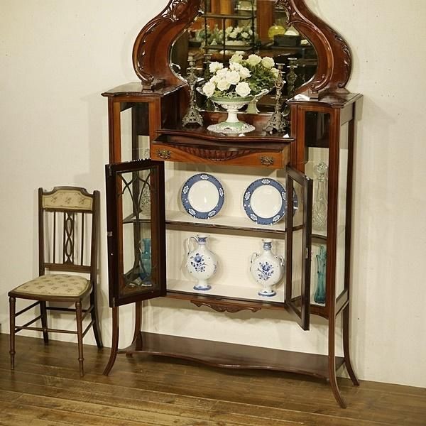 DISPLAY CABINET - Q'S ANTIQUES