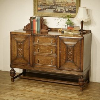 SIDEBOARD - Q'S ANTIQUES