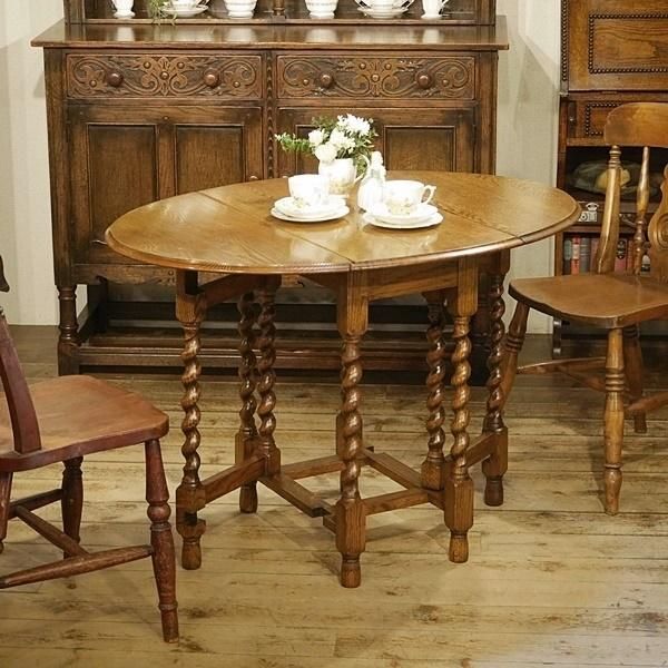 英国アンティーク家具 | ゲートレッグテーブル | オーク材総無垢