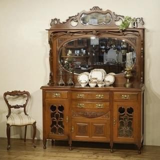 SIDEBOARD - Q'S ANTIQUES SIDEBOARD - Q'S ANTIQUES