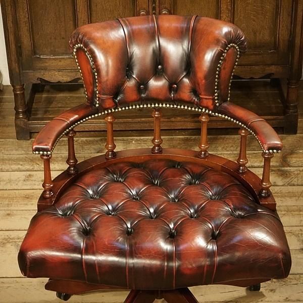 北欧ヴィンテージ家具 | ノルウェー デスクチェア 本革 RING