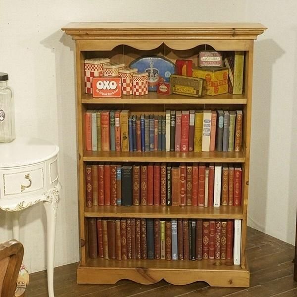 BOOKCASE - Q'S ANTIQUES