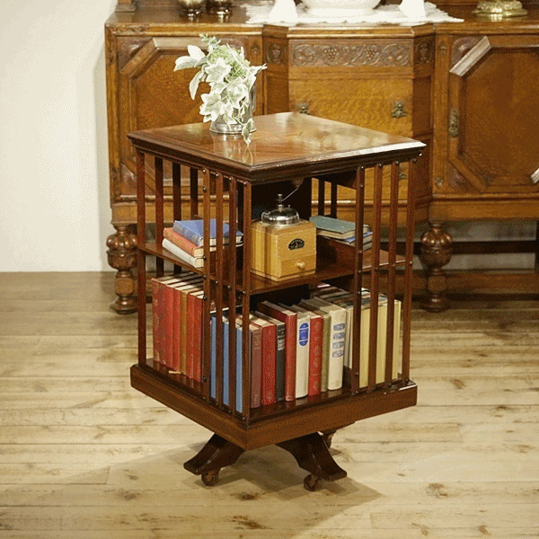 BOOKCASE - Q'S ANTIQUES BOOKCASE - Q'S ANTIQUES