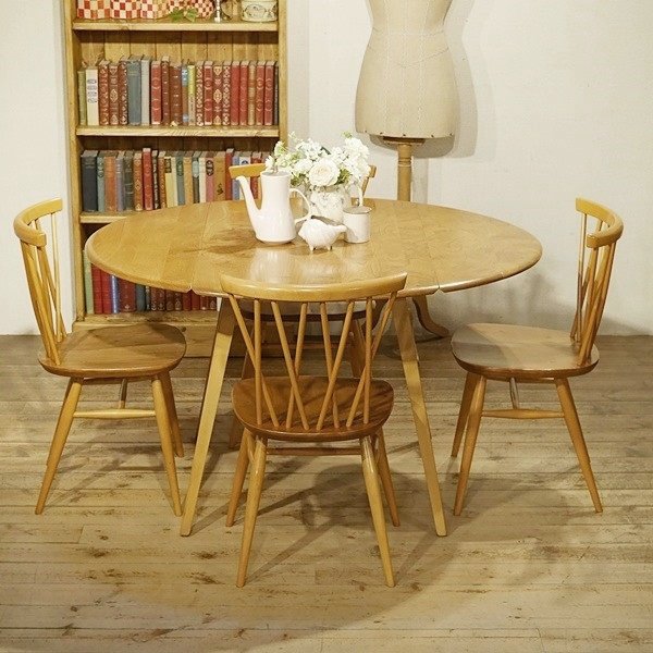 ERCOL - Q'S ANTIQUES