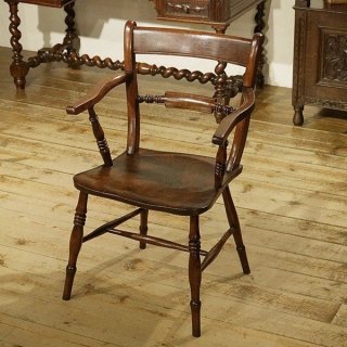 CHAIR - Q'S ANTIQUES