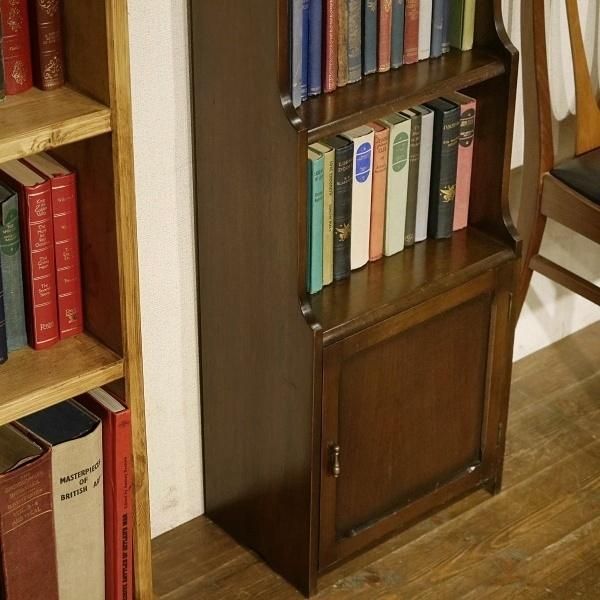 BOOKCASE - Q'S ANTIQUES