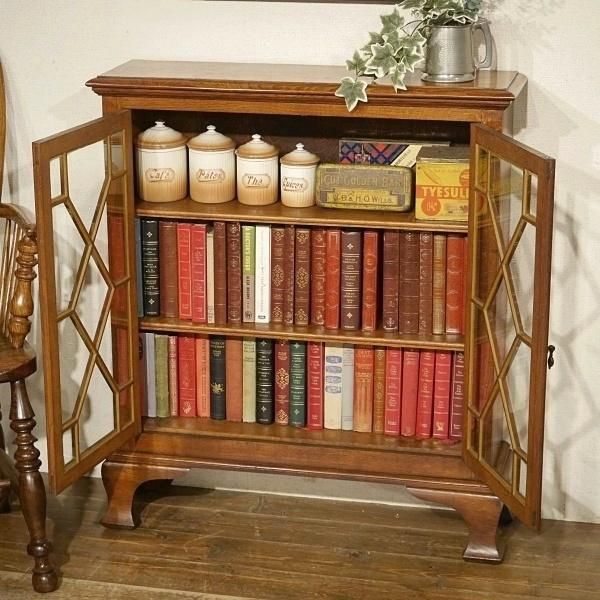 BOOKCASE - Q'S ANTIQUES