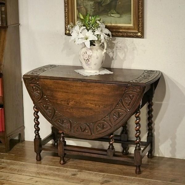 英国アンティーク家具|ゲートレッグテーブル - Q'S ANTIQUES 英国アンティーク家具|ゲートレッグテーブル - Q'S ANTIQUES