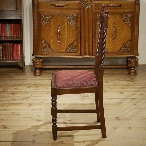 CHAIR - Q'S ANTIQUES