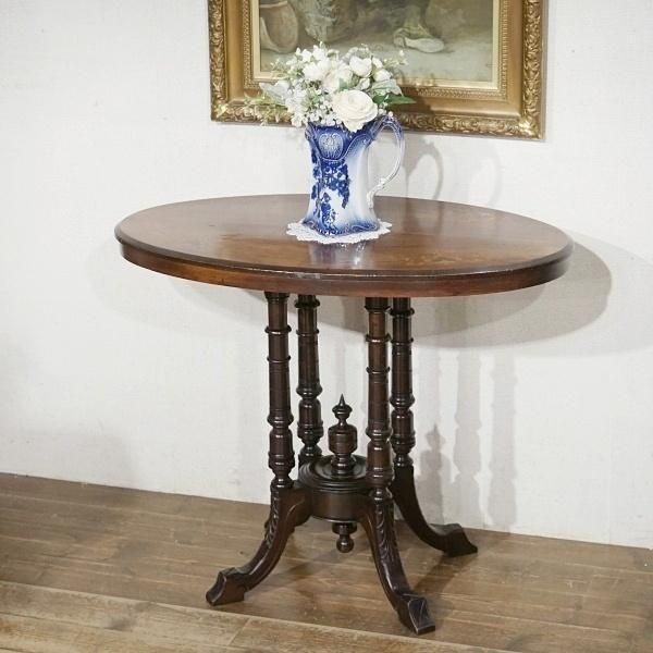TABLE - Q'S ANTIQUES