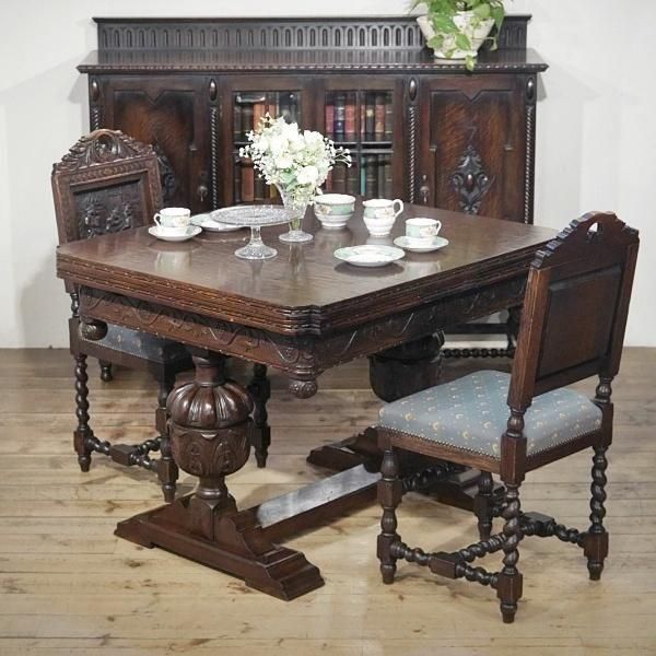 TABLE - Q'S ANTIQUES