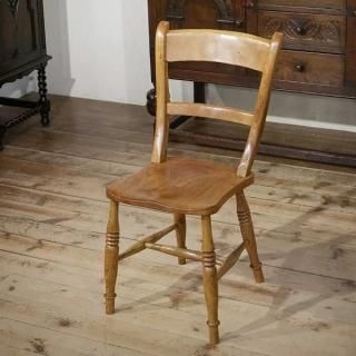 NEW ARRIVAL - Q'S ANTIQUES