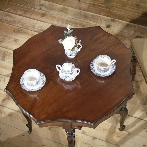TABLE - Q'S ANTIQUES