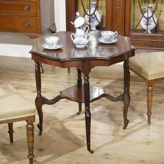 TABLE - Q'S ANTIQUES