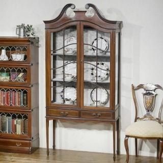 DISPLAY CABINET - Q'S ANTIQUES