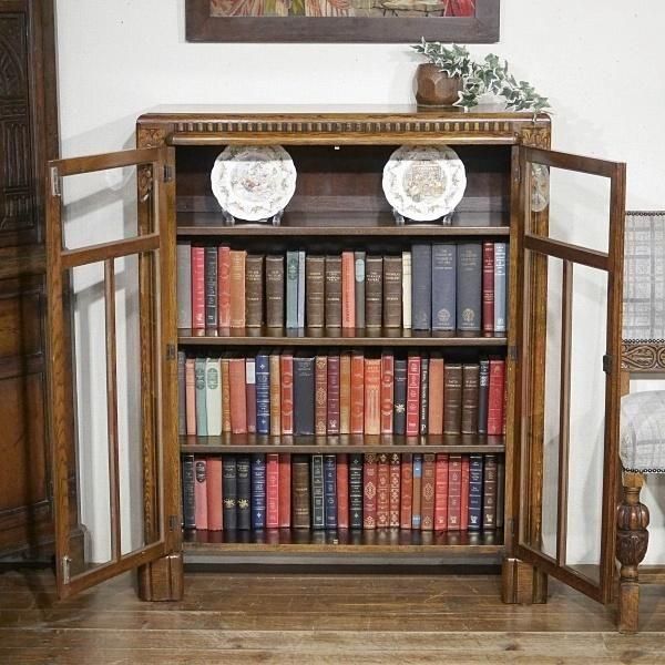 BOOKCASE - Q'S ANTIQUES