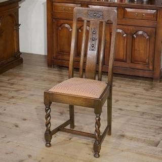 CHAIR - Q'S ANTIQUES