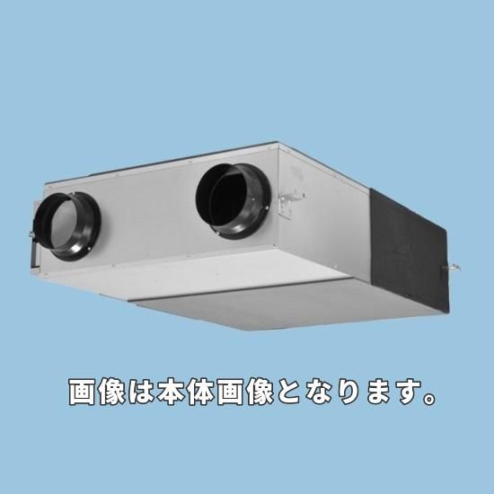 パナソニック ユニット一式 Panasonic パナソニック DM316KN パナフレキエース PF単層波付管