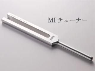 マドモアゼル・愛公式ショップ