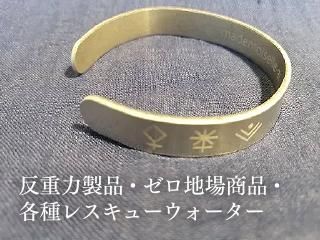 マドモアゼル・愛公式ショップ