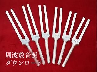 マドモアゼル・愛公式ショップ