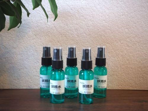 フェアリーウオーター」 (妖精水) 2964Hz 30ml 1本