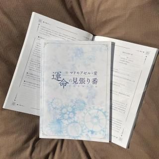 ޥɥ⥢롦ֱ̿θĥ֥ץߥס