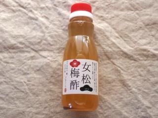 <img class='new_mark_img1' src='https://img.shop-pro.jp/img/new/icons15.gif' style='border:none;display:inline;margin:0px;padding:0px;width:auto;' />2025 ߿