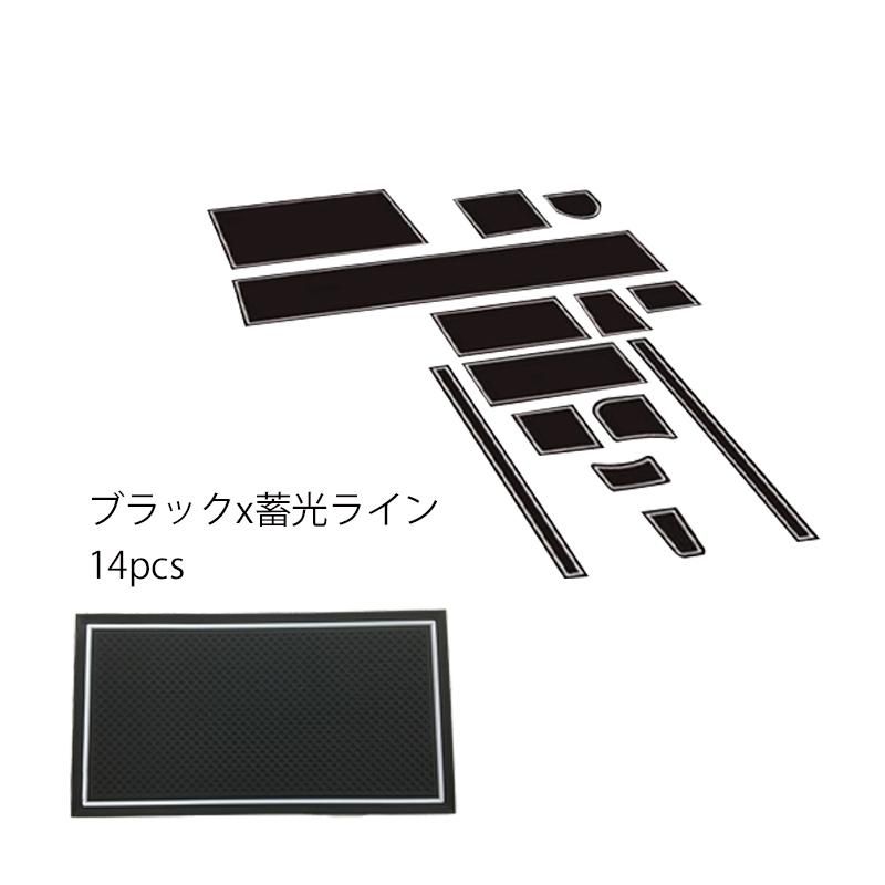 HIJET S500 室内ポケットラバーマット - mirion HIJET S500 室内ポケットラバーマット - mirion