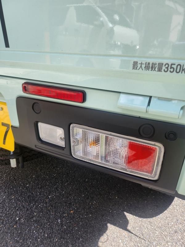 シルキードライブ　リアクター ハイゼットトラック＆ジャンボ S500系後期用 リフレクターLED