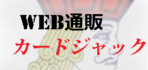 WEBΡɥå