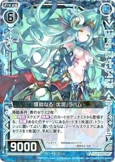 Z X ビギナーズパック Web通販 カードジャック Z X ビギナーズパック Web通販 カードジャック