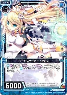 Z/X キャラクターパック - WEB通販 カードジャック