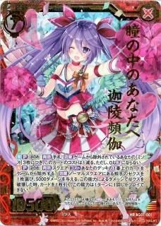 Z/X ビギナーズパック - WEB通販 カードジャック