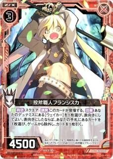 Z/X 通常ブースター - WEB通販 カードジャック