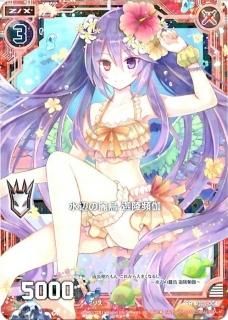 【ビギナーズパック】サウンドハウス Z/X ビギナーズパック - WEB通販 カードジャック