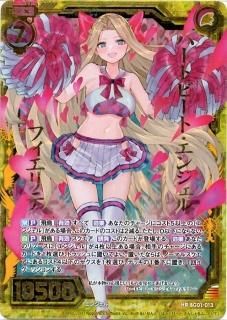 Z X ビギナーズパック Web通販 カードジャック Z X ビギナーズパック Web通販 カードジャック