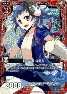 Z/X エクストラブースター - WEB通販 カードジャック