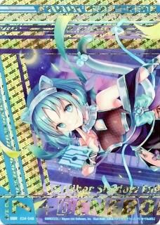 Z/X エクストラブースター - WEB通販 カードジャック