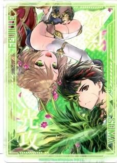 エナジーマーカー　パラレル　ゴジータ　ベジット　ars10+　鑑定書付 ベジータ(パラレル)【SR☆】{FB02-133}