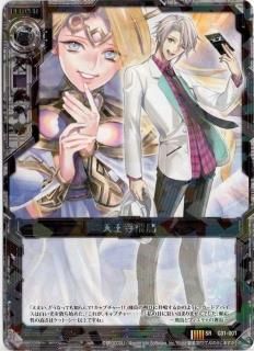 Z/X スターターデッキ - WEB通販 カードジャック