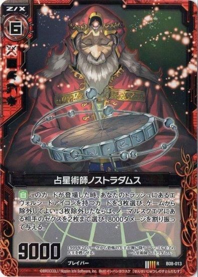 アカウント Amazon | Succeeding Generations: Realizing the Dream of