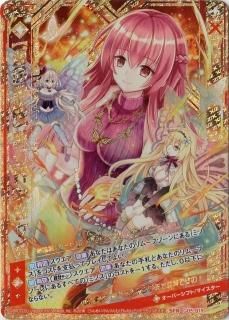 Z/X カードガチャ - WEB通販 カードジャック