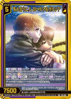 Z/X エクストラブースター - WEB通販 カードジャック