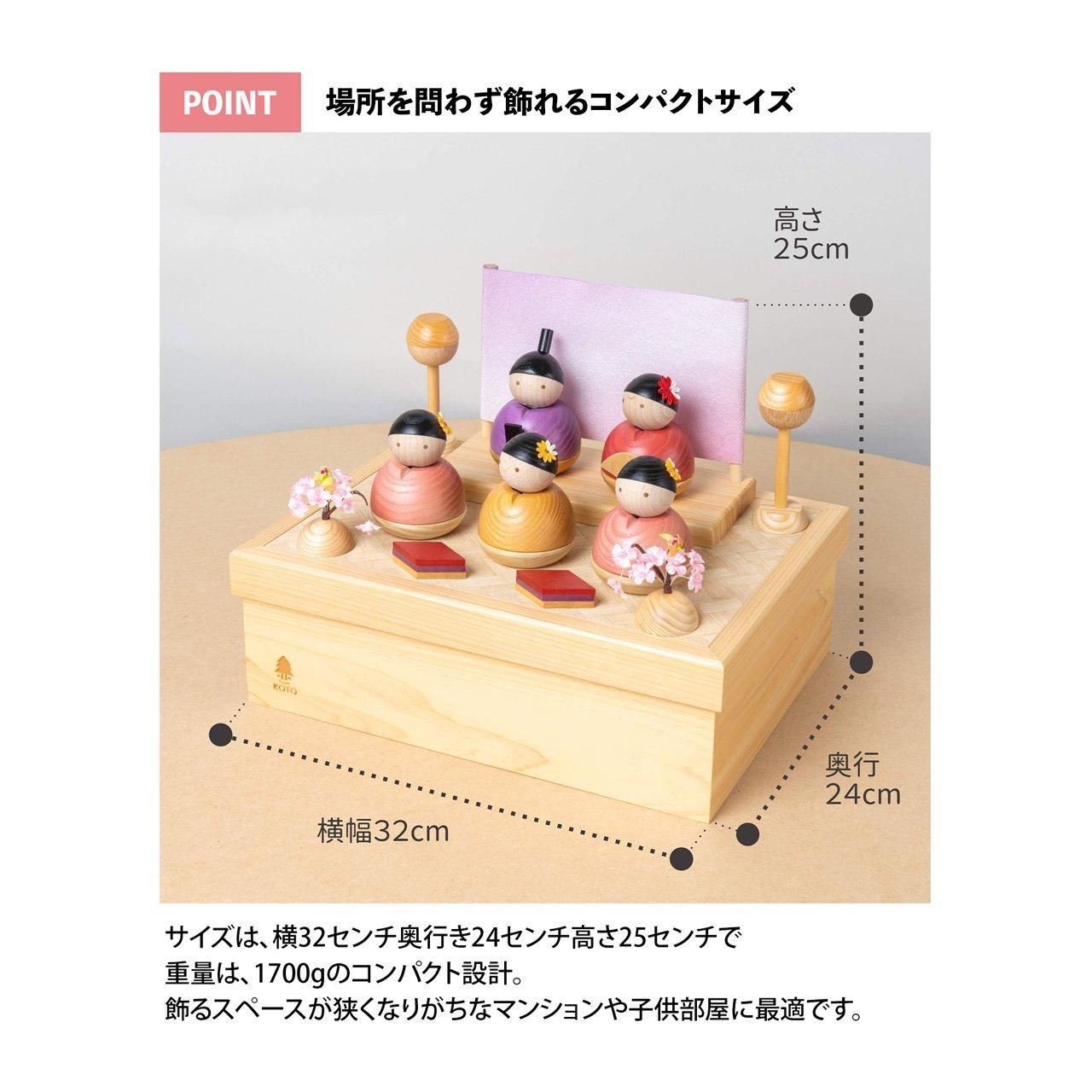 【新品/正規品】lemi toys木製雛人形　コンパクト　おひなさま Amazon | 正規品lemi toys 木製雛人形 コンパクト おひなさま
