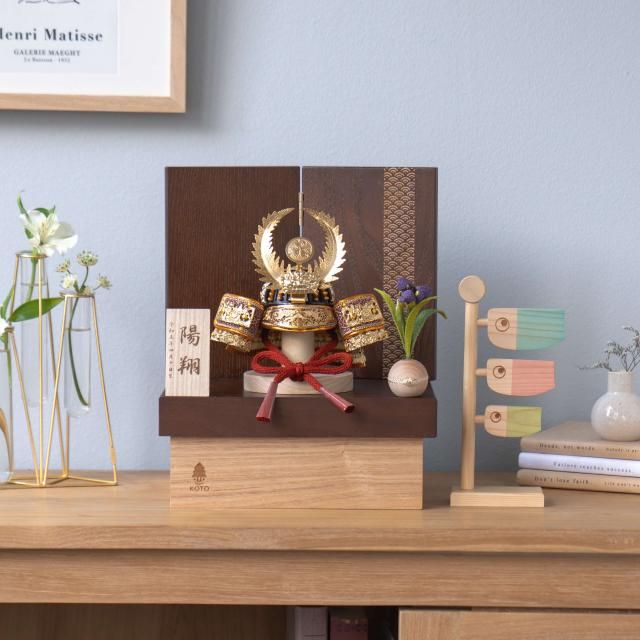 KOTO×悠雅コラボ兜　徳川家康　青海波　BB収納